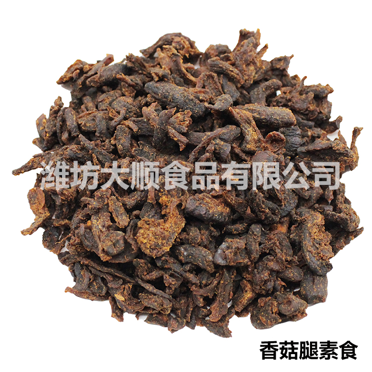 和風香菇素肉